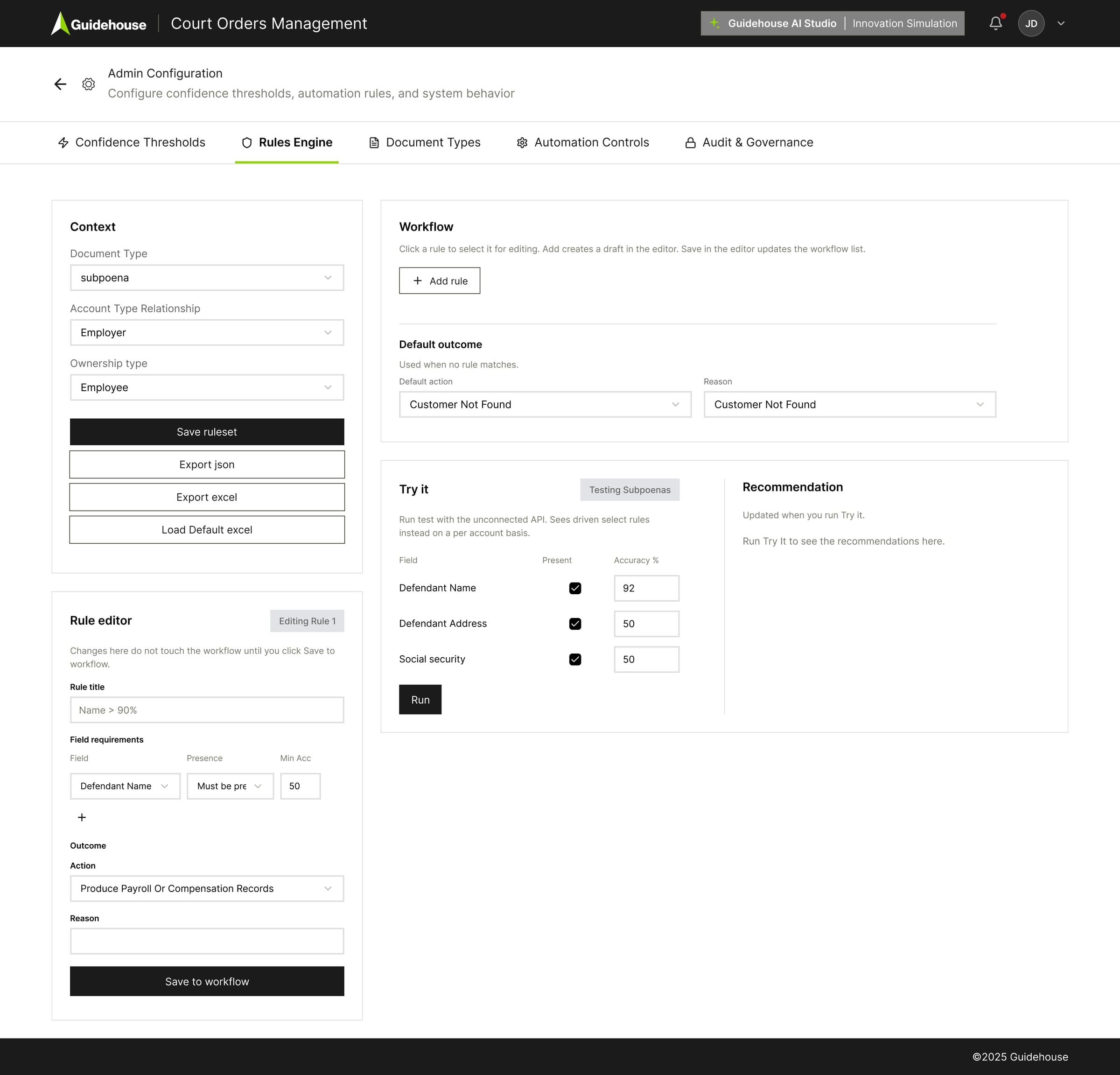 Admin - Rules Engine