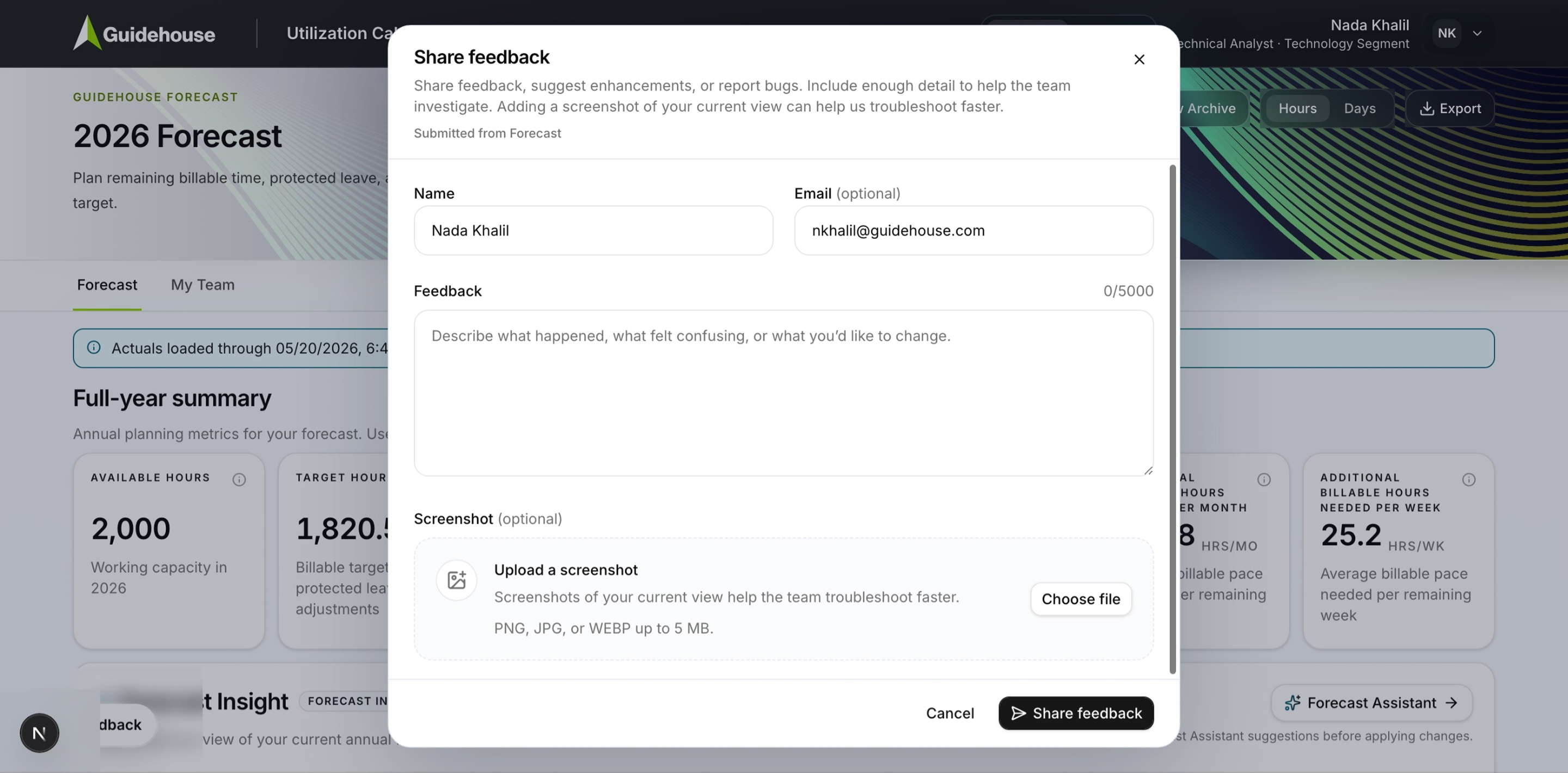 Share feedback modal with screenshot upload